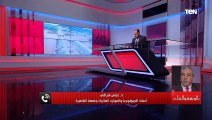 لماذا خفضت إثيوبيا كمية الملء الثاني لسد النهضة؟ أستاذ جيولوجيا يشرح التفاصيل التقنية لفشل الملء