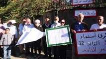 KUDÜS - İsrail polisi, Şeyh Cerrah Mahallesi'ndeki Filistinlilere destek için yapılan eyleme müdahale etti (2)