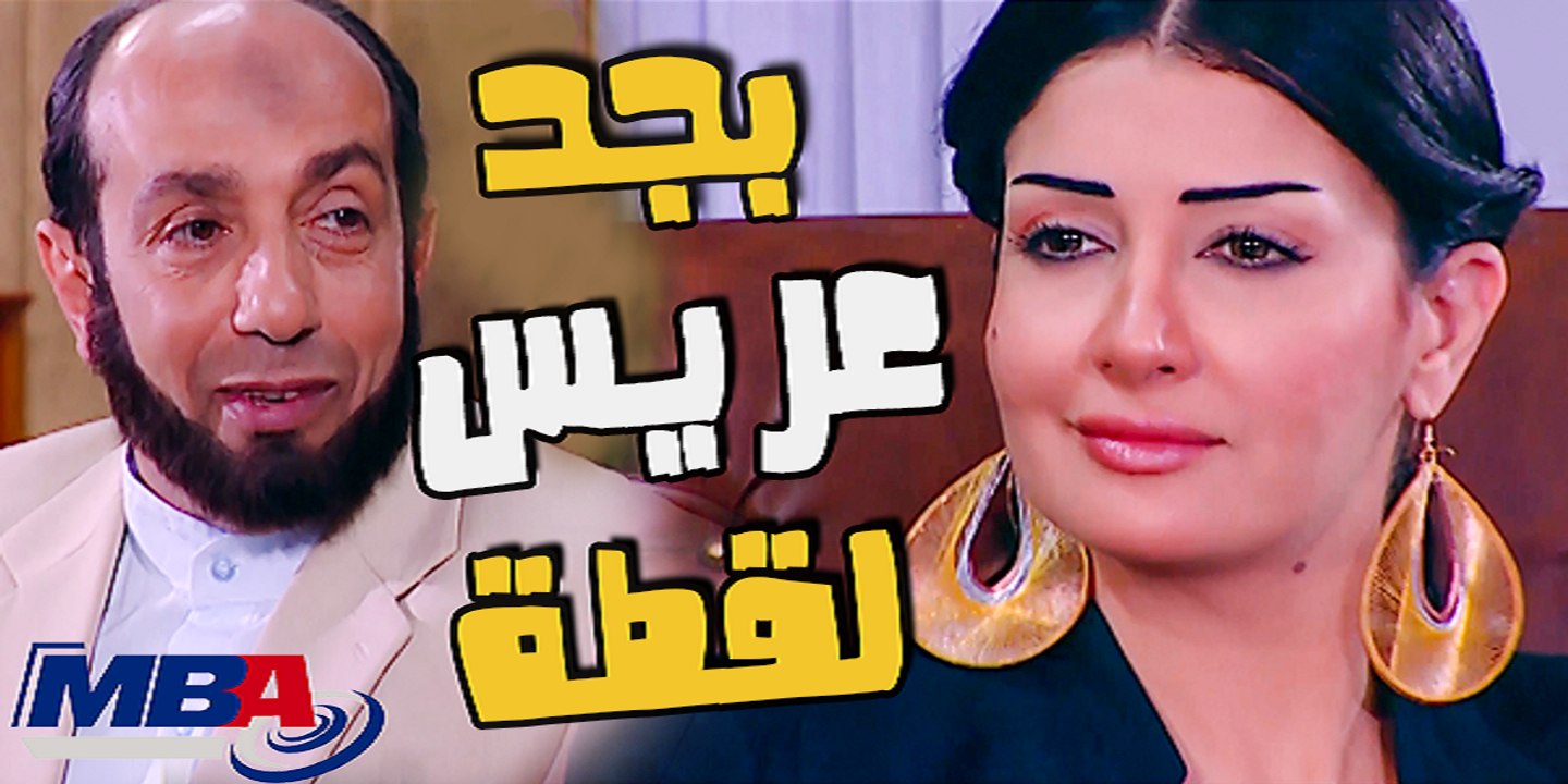 غاده عبد الرازق سكرتير جوزها القديم بيعرض عليها الجواز  مشاهد مسلسل زهرة وازواجها الخمسة
