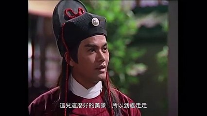 Tân Bao Thanh Thiên 1995 ATV - Tập 16 (Lồng Tiếng) Lữ Lương Vỹ