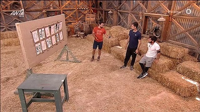 Η Φάρμα: Αυτός είναι ο νέος αρχηγός! Η μονομαχία που αποδείχτηκε δυνατό ντέρμπι!