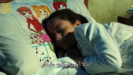 ‫إعلان الحلقة 275 مترجم وادي الذئاب الجزء العاشر‬‎