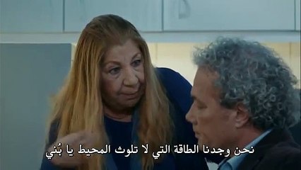 ‫وادي الذئاب الموسم 10 الحلقتان 29+ 30 مترجمة