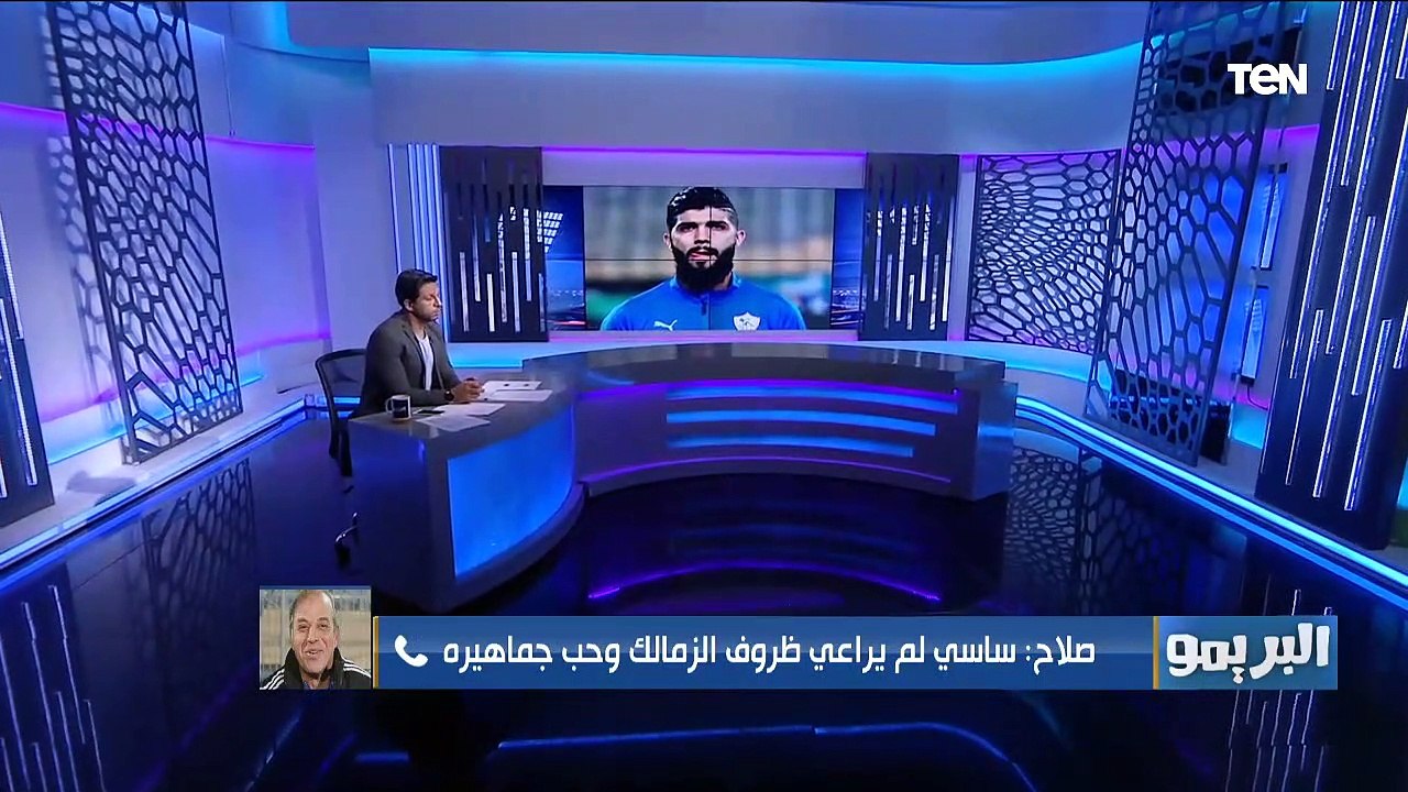 محمد صلاح: ساسي الجماهير مكنتش تعرفه قبل الزمالك ولا يستحق التواجد داخل النادي وهيخسر كتير