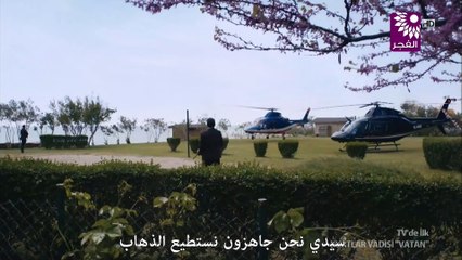 القسم 7 من فيلم  وادي الذئاب الوطن