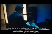 وادي الذئاب 9 - فيديو ساخر بسبب حذف الحلقات 1