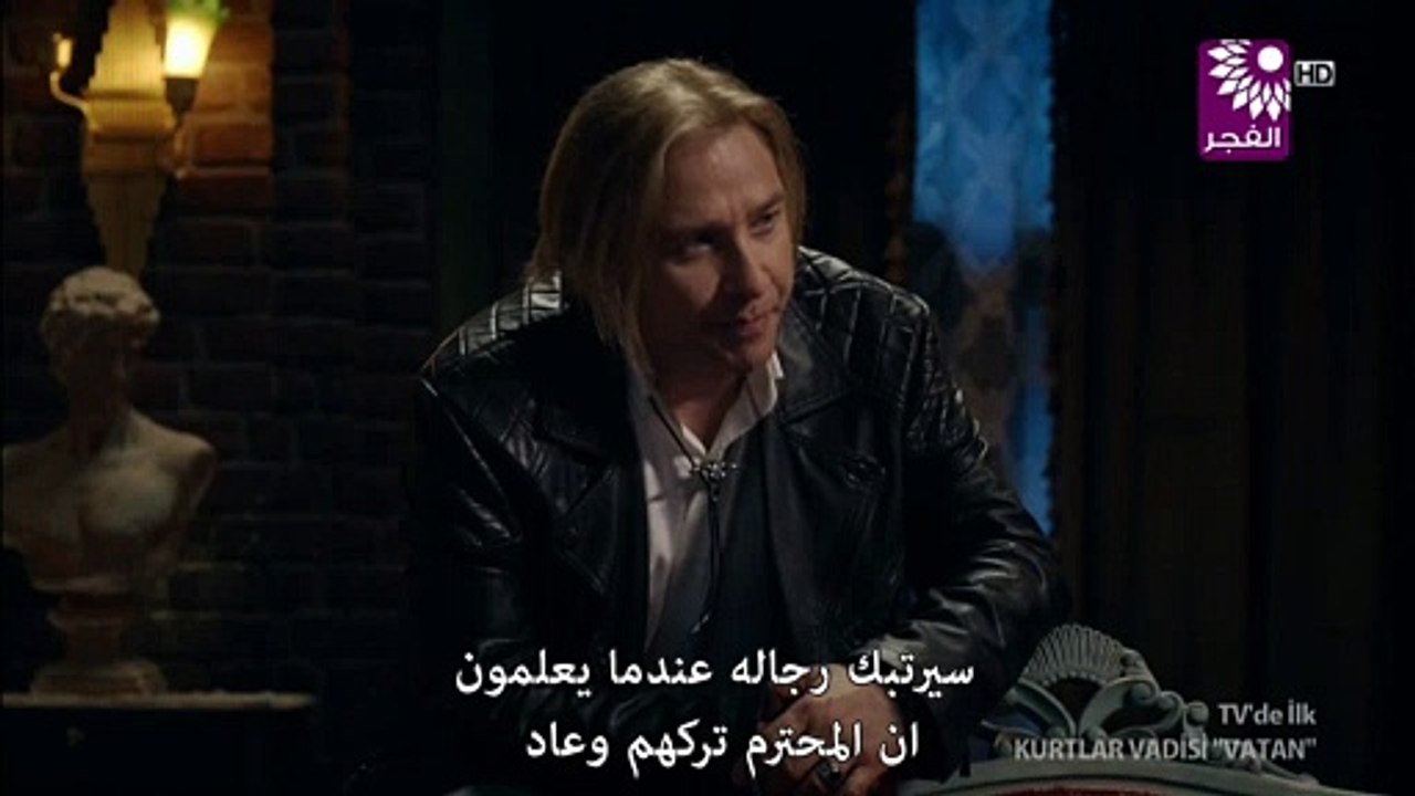 القسم 5 من فيلم  وادي الذئاب الوطن