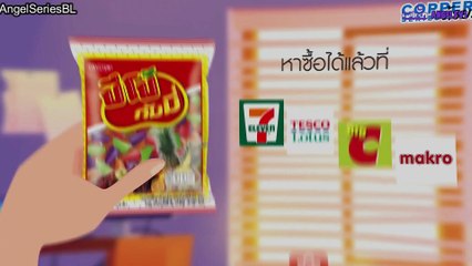 I Promised You the Moon Ep.2 Sub español 2/2