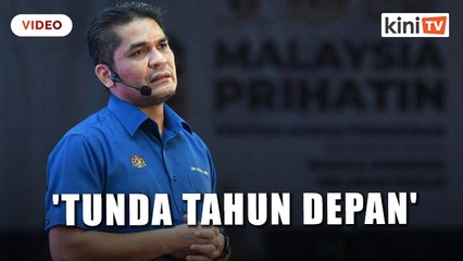 Peperiksaan SPM 2021 diadakan tahun depan