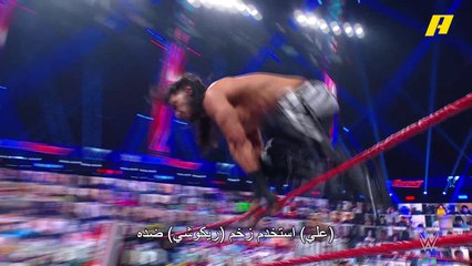 علي وريكوشي في صراع شرس وخدع متبادلة