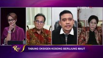Viral Tabung Oksigen Kosong di RS Pirngadi Medan, Bobby Nasution: Harus Ada Investigasi!