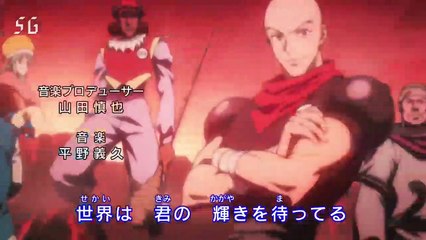 الحلقة 1 - الرحيل والأصدقاء