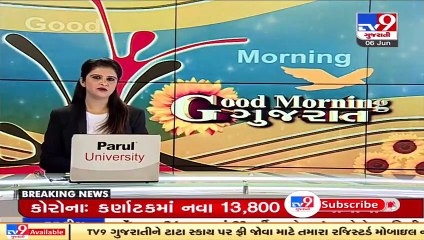 Anand_ Fire breaks out at a mobile shop in Umreth _ TV9News