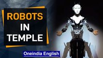 Androids in Japanese temples: Mindar the robot is a Zen priest | Oneindia News