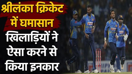Sri Lanka's England tour in jeopardy after players refuse to sign contracts | वनइंडिया हिंदी