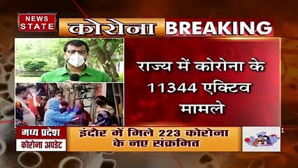 Madhya Pradesh: प्रदेश में 24 घंटे में मिले कोरोना के 718 नए केस