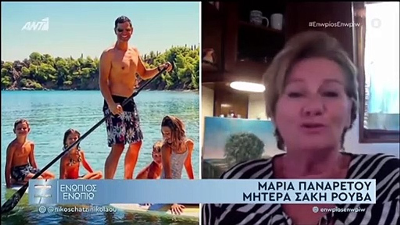 Σάκης Ρουβάς: Η συγκίνηση για τη μητέρα του, η άρνηση της Κάτιας για γάμο και το χειρουργείο 2