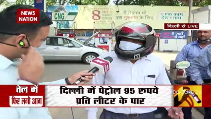 Inflation: देश में एक बार फिर बढ़े पेट्रोल डीजल के दाम