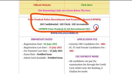 UP Police O Level Equivalent Courses  UP Police SI ASI Ministerial Accounts and Confidential 2021