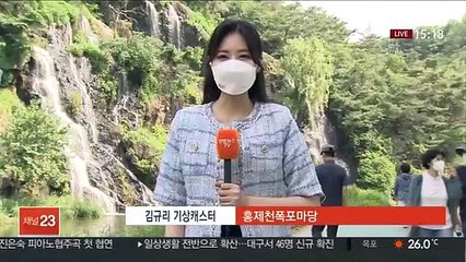 [날씨] 전국 30도 안팎 낮더위…충청·남부 소나기