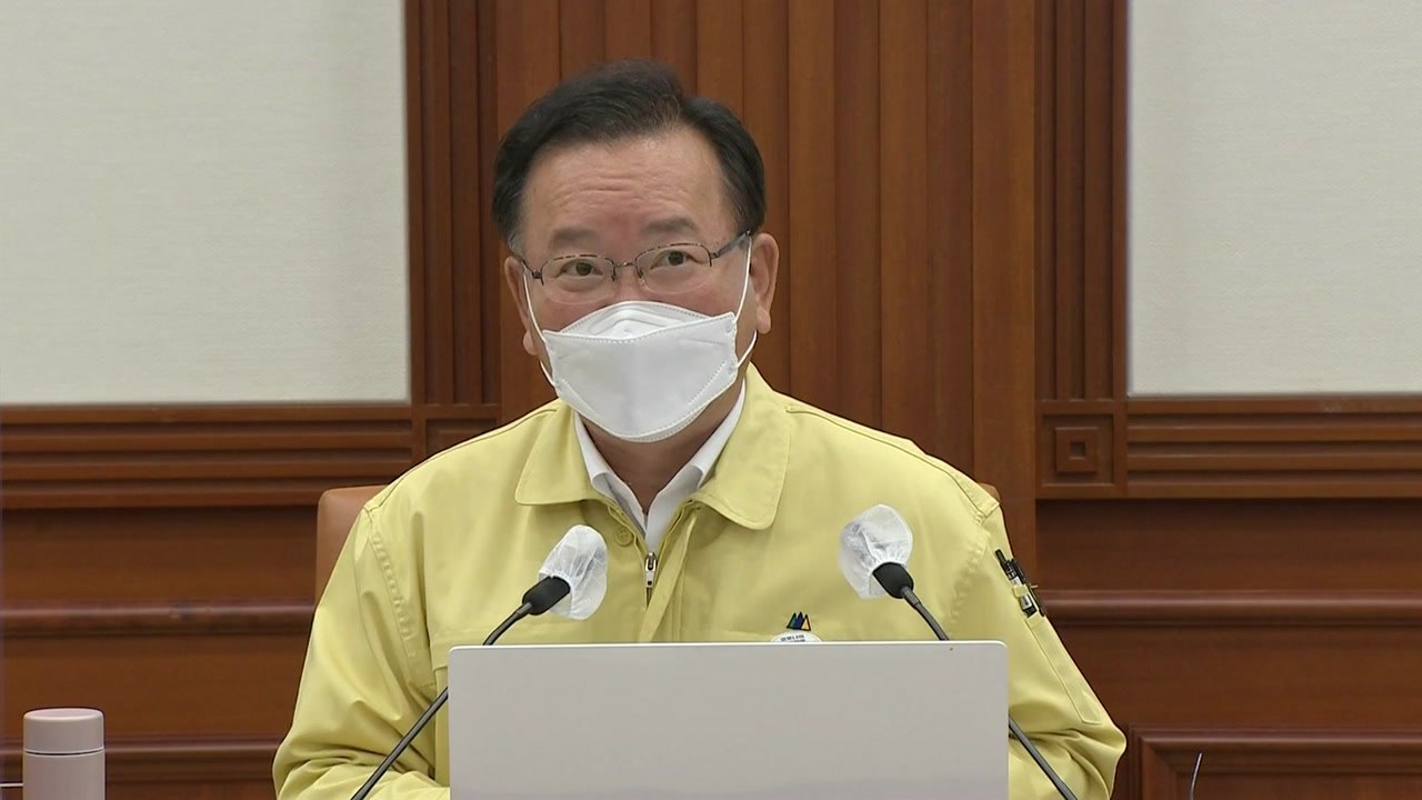 [현장영상] 김부겸 "접종배지는 자랑스러운 훈장...사회 안전하게 만들 것" / YTN