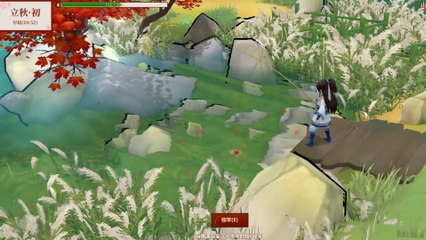 Immortal Life - Bande-annonce Indie Live Expo