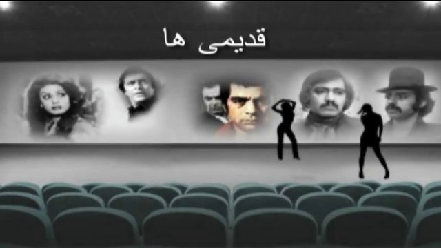 Gholam Zhandarm 1350 Part1 - فیلم غلام ژاندارم 1350