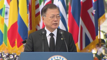 66회 현충일...문 대통령, 공군 성폭행 사망사건 사과 / YTN