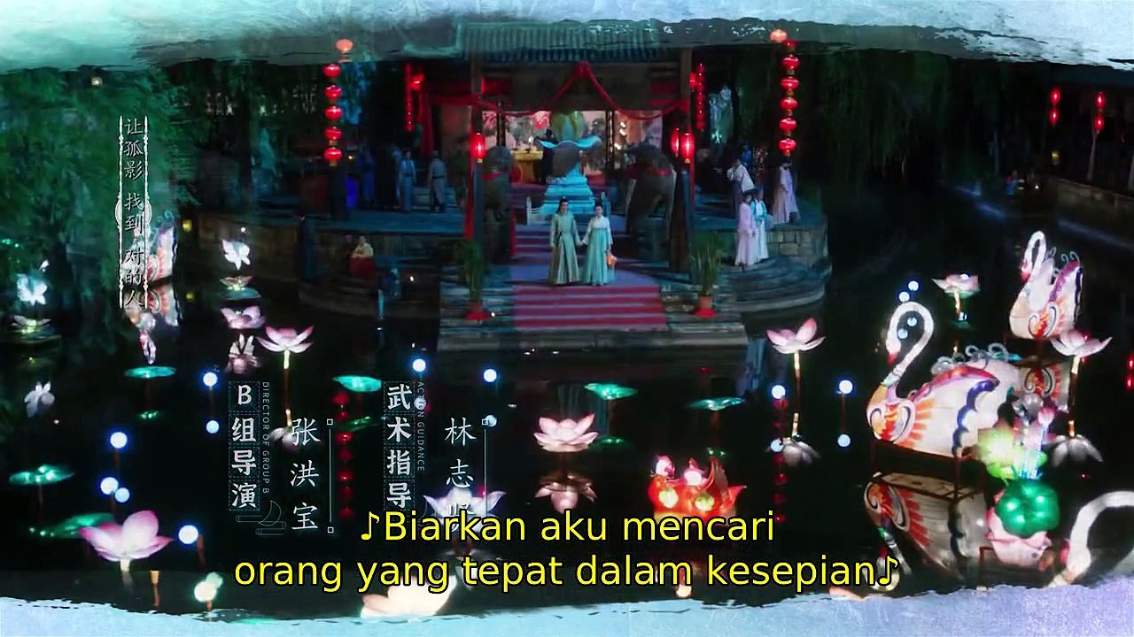 Time Flies and You are Here 2021 E20-SUB INDO