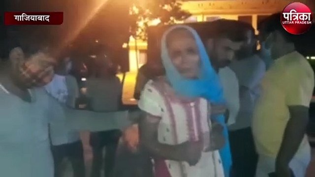 युवक ने पुलिस पर लगाया पिटाई का आरोप, खुद को किया आग के हवाले