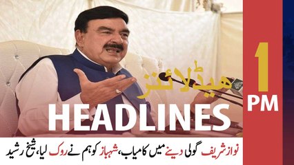 ARYNews Headlines | 1 PM | 6th June 2021