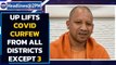 HEADLINE: Covid-19: UP lifts curfew from all districts except three| Oneindia News