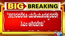 MLA Basavaraj Dadesugur Says Yediyurappa Should Continues As CM Till 2023