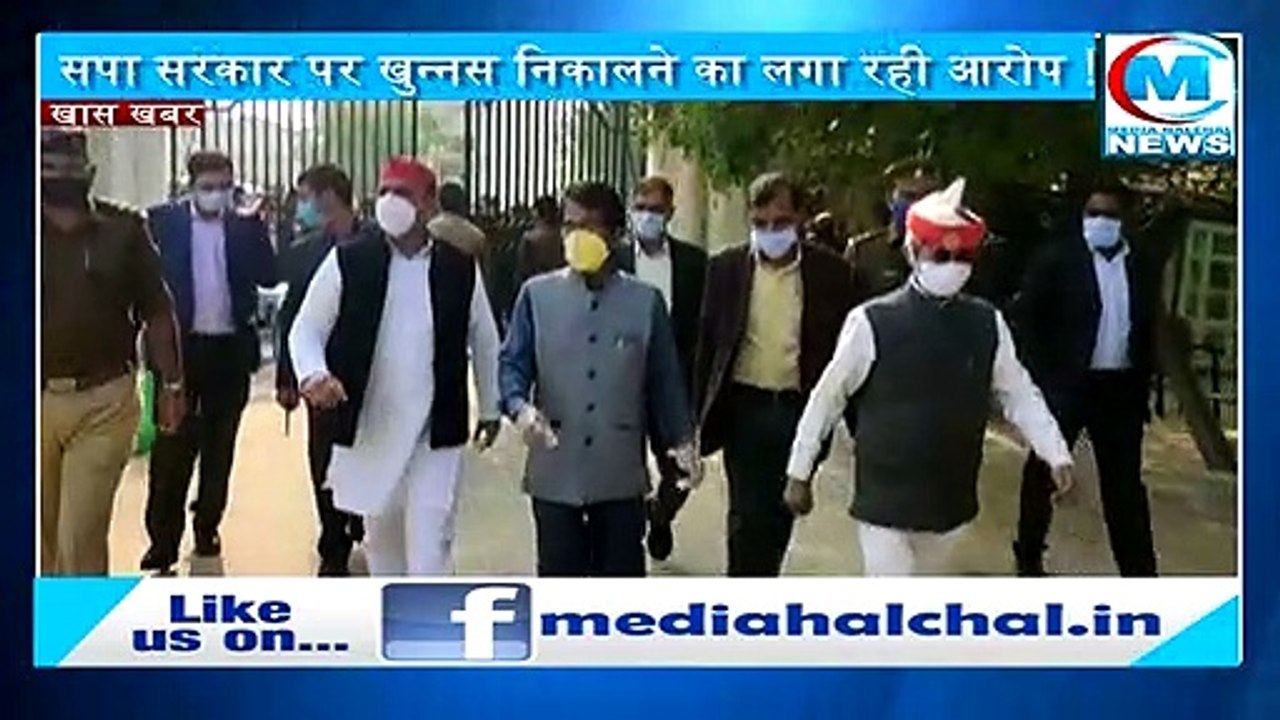 पूर्व सपा विधायक अभय सिंह पर केस दर्ज II सपाई बोले दुश्मनी निकाल रही है सरकार !