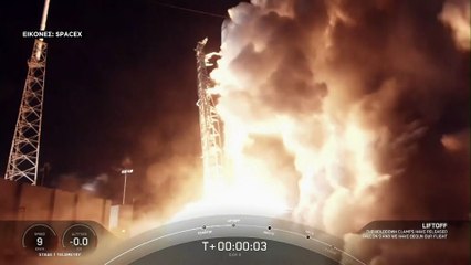SpaceX: Επιτυχής εκτόξευση δορυφόρου