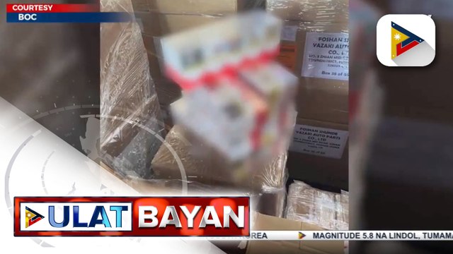 Nasa P4-M halaga ng smuggled na sigarilyo, nasabat ng BOC-NAIA