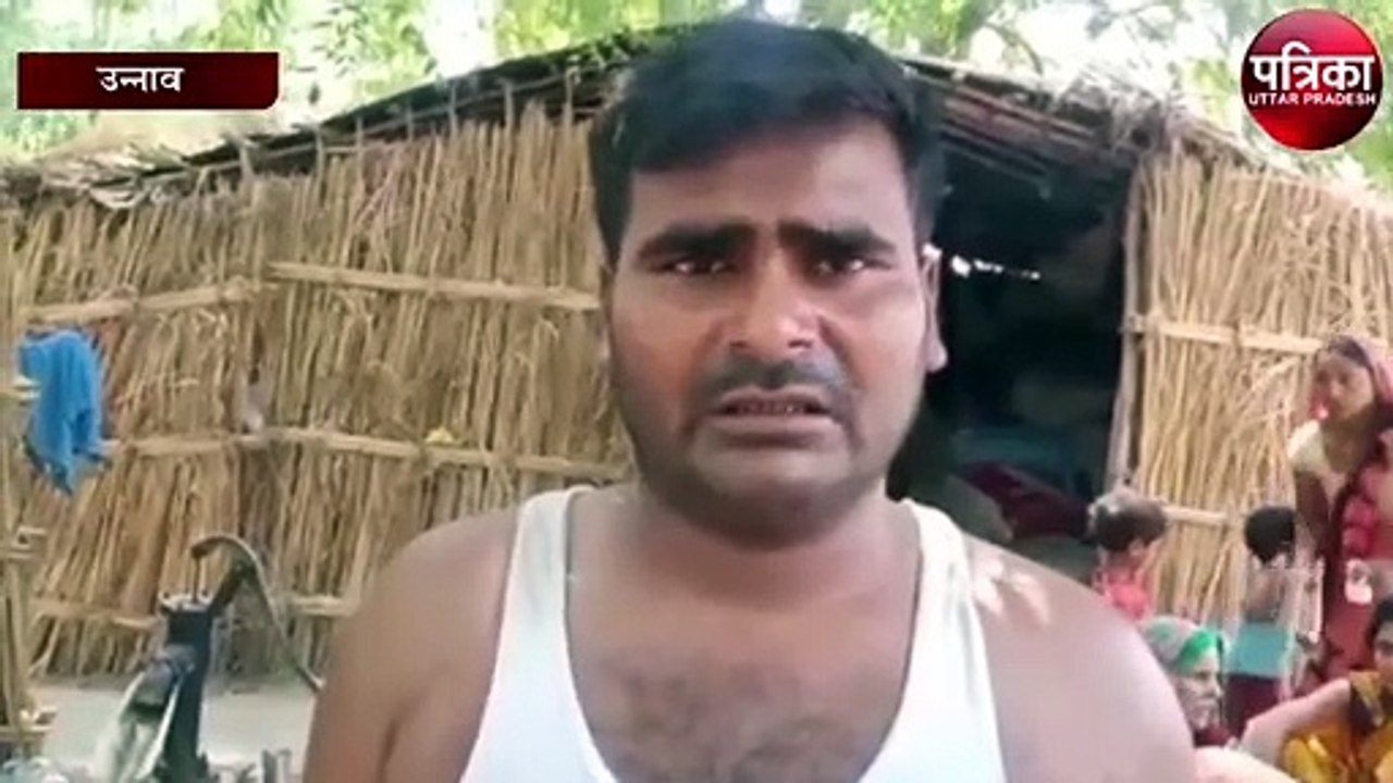 मामूली विवाद में युवक से मारपीट, फिर जो हुआ...