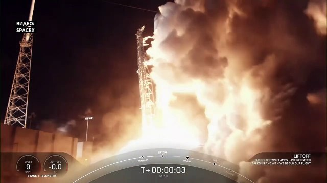 SpaceX успешно запустила на орбиту спутник связи