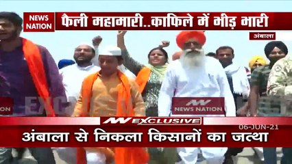 A large number of farmers left for Delhi from Ambala