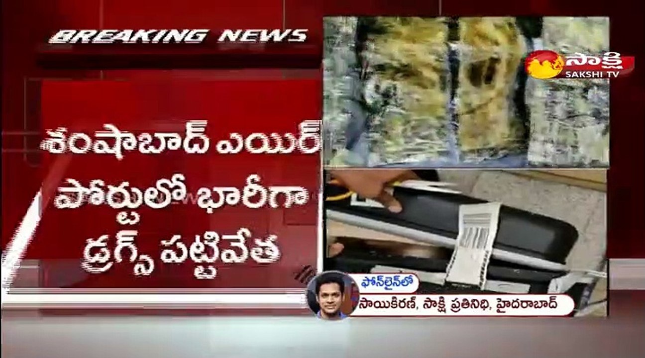 రూ.78 కోట్ల విలువైన డ్రగ్స్‌ స్వాధీనం