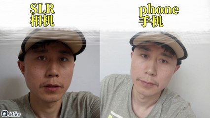 how the beauty mode of phone deceives you?