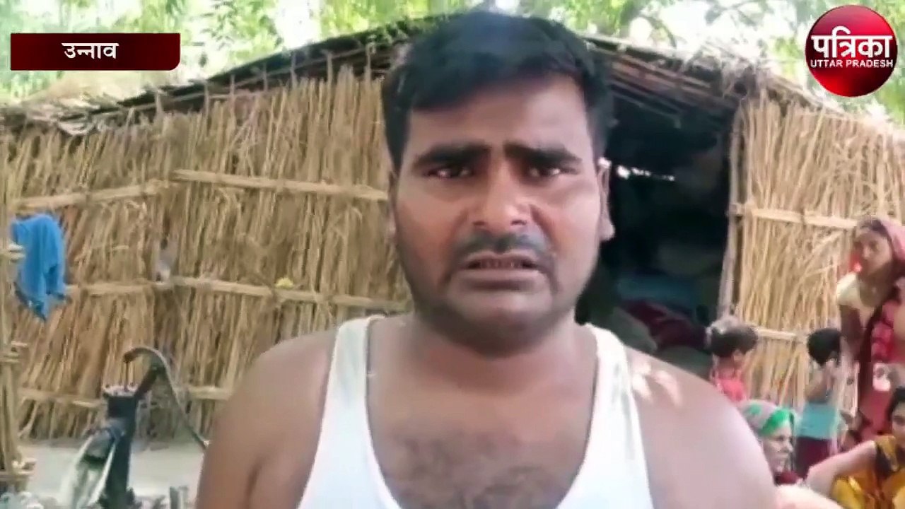 मामूली विवाद में युवक से मारपीट, फिर जो हुआ...