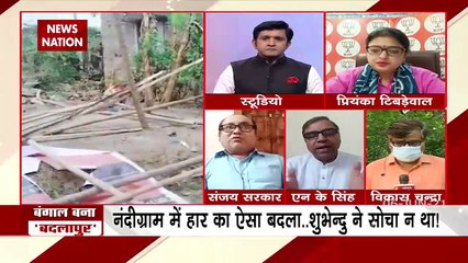 West Bengal: पूरी दुनिया में बंगाल में हो रही हिंसा से खौफ बना हुआ है