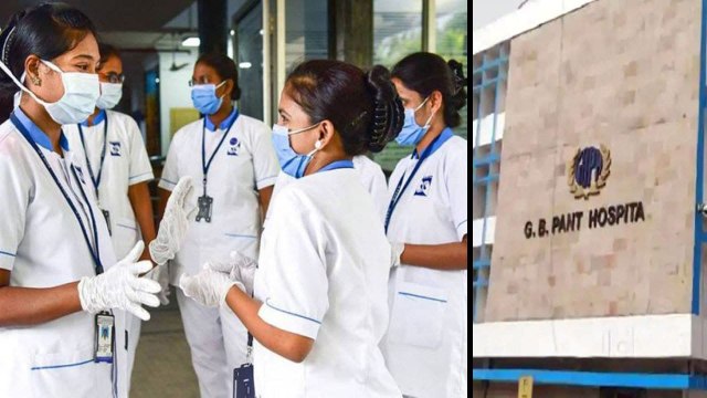 Delhi : వెనక్కి తగ్గిన GB Pant Hospital, Malayalam Nurses పై ఆంక్షల్లేవ్ || Oneindia Telugu