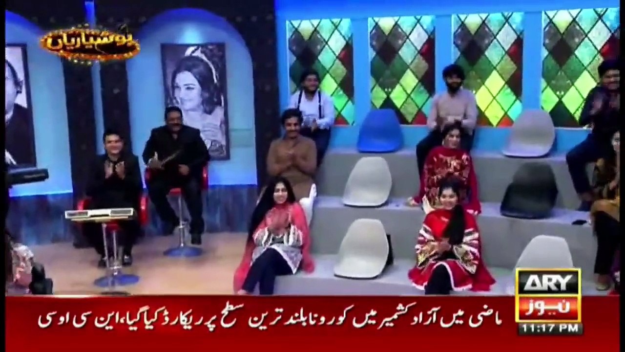 Hoshyarian | Haroon Rafique | Ary News | 30Th May 2021