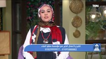 بيت دعاء | فضل الإحسان بين الناس.. وجهود مؤسس سقيا الماء مع الشيخ أحمد علوان
