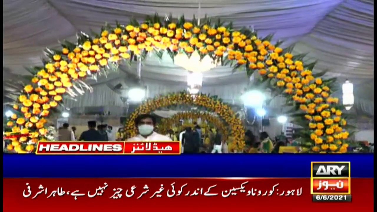 ARY News Headlines | 6 PM | 6 June 2021