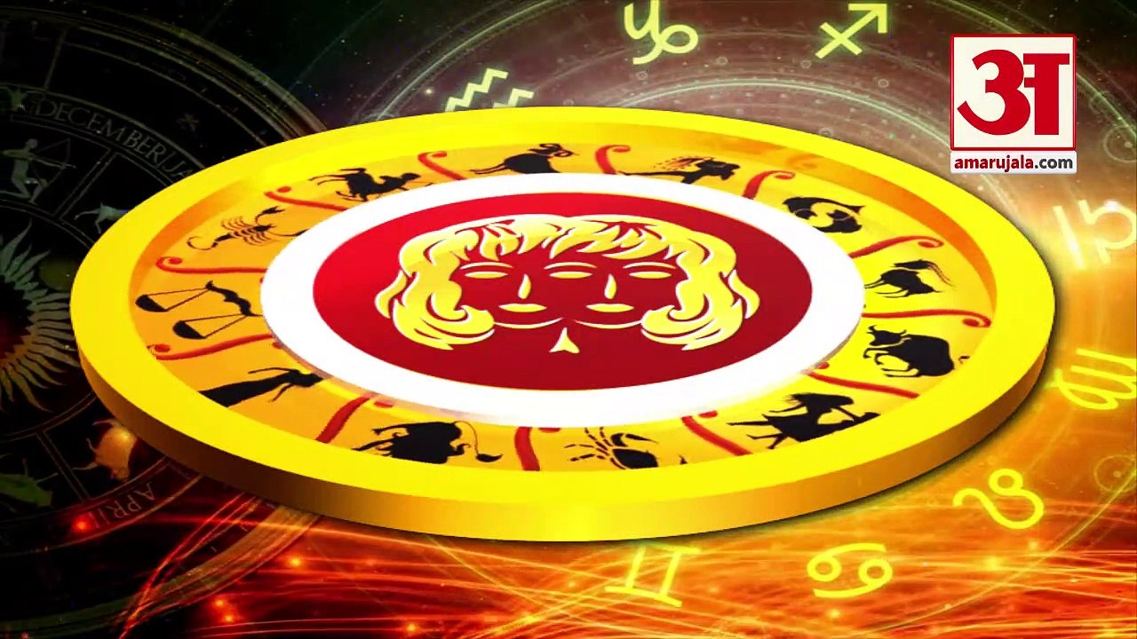 7th June Rashifal 2021 | Horoscope 7th June | 7...