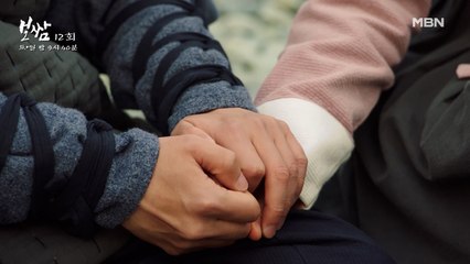 이제 손까지 덥석♥ 정일우, 권유리의 이름을 처음 듣고 난 그의 반응은…"참으로 곱소…"