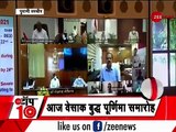 Zee Top 10: अब तक की 10 बड़ी ख़बरें | Top News Today | Breaking News | Hindi News | Latest News